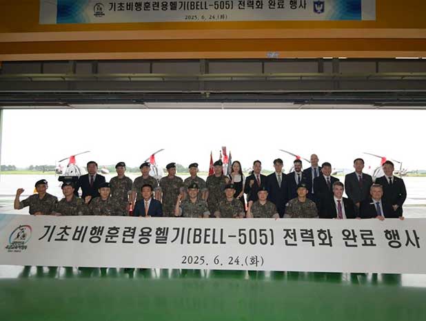 Bell hands over 40th Bell 505 to South Korean military
