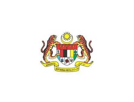 AAIB preliminary report: Bell 206L-4, Bentong, Pahang, Feb. 6, 2025